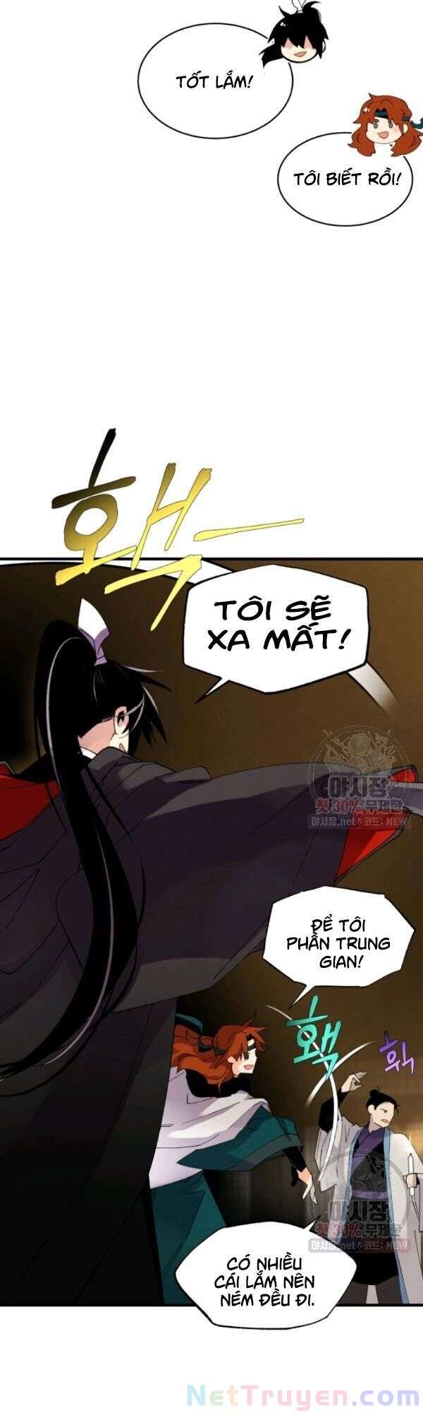 Lightning Degree - Chương 77