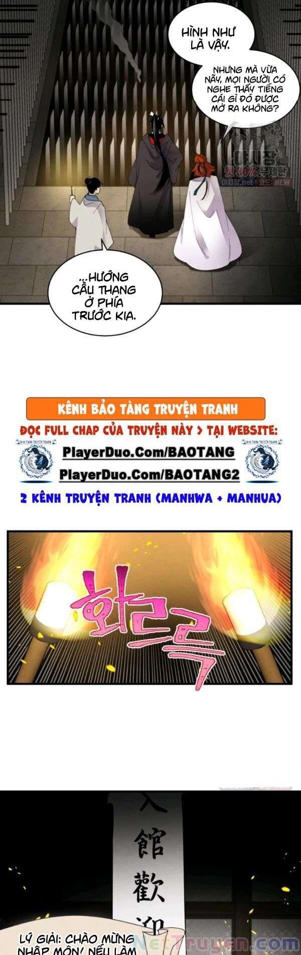 Lightning Degree - Chương 77
