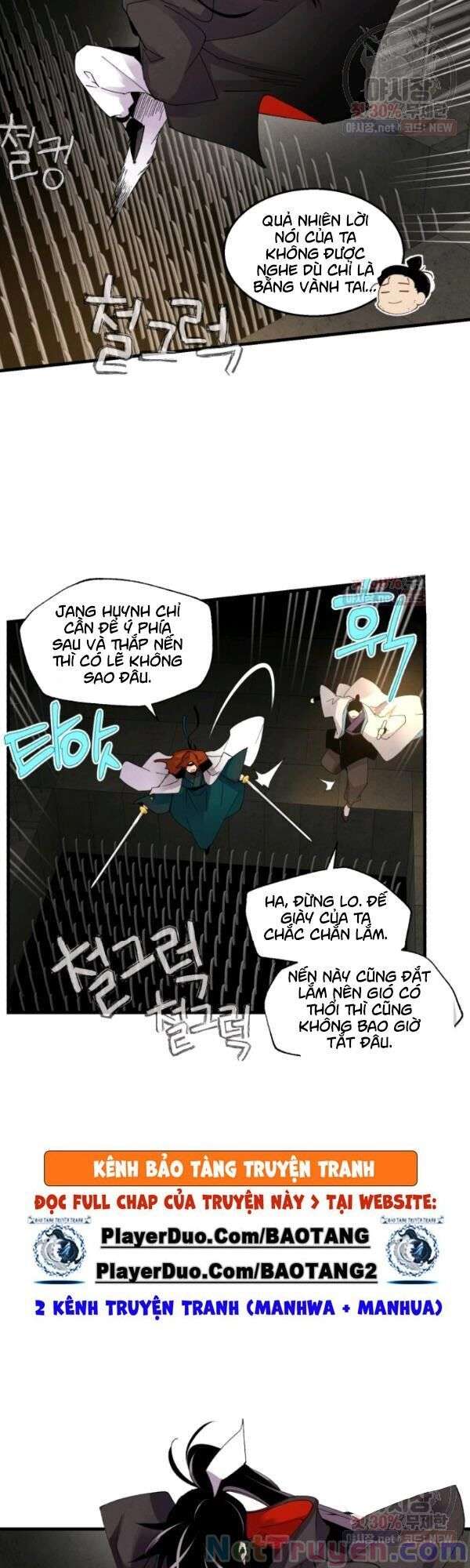 Lightning Degree - Chương 77