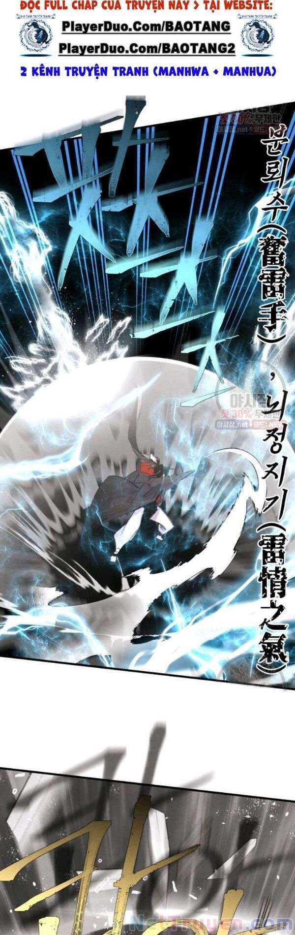 Lightning Degree - Chương 77