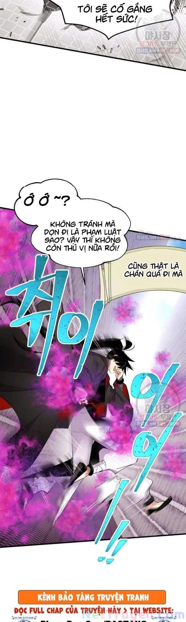 Lightning Degree - Chương 77