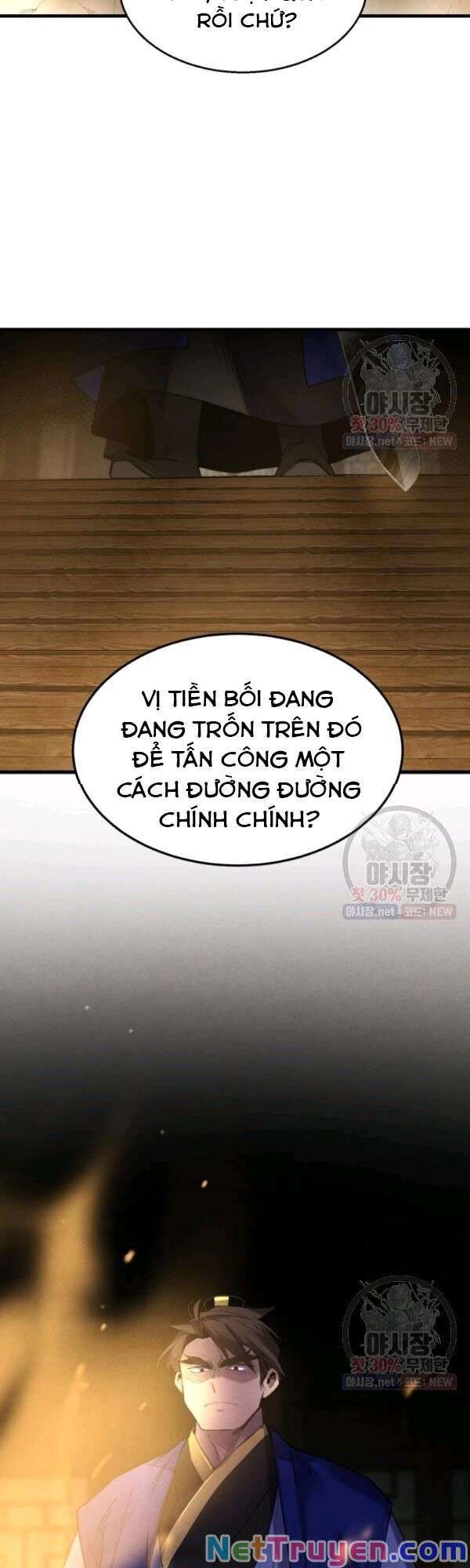 Lightning Degree - Chương 78