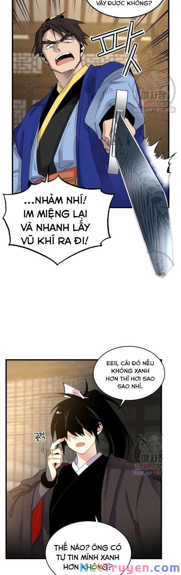 Lightning Degree - Chương 78