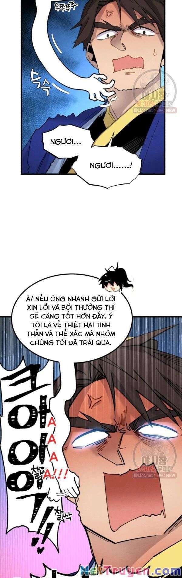 Lightning Degree - Chương 78