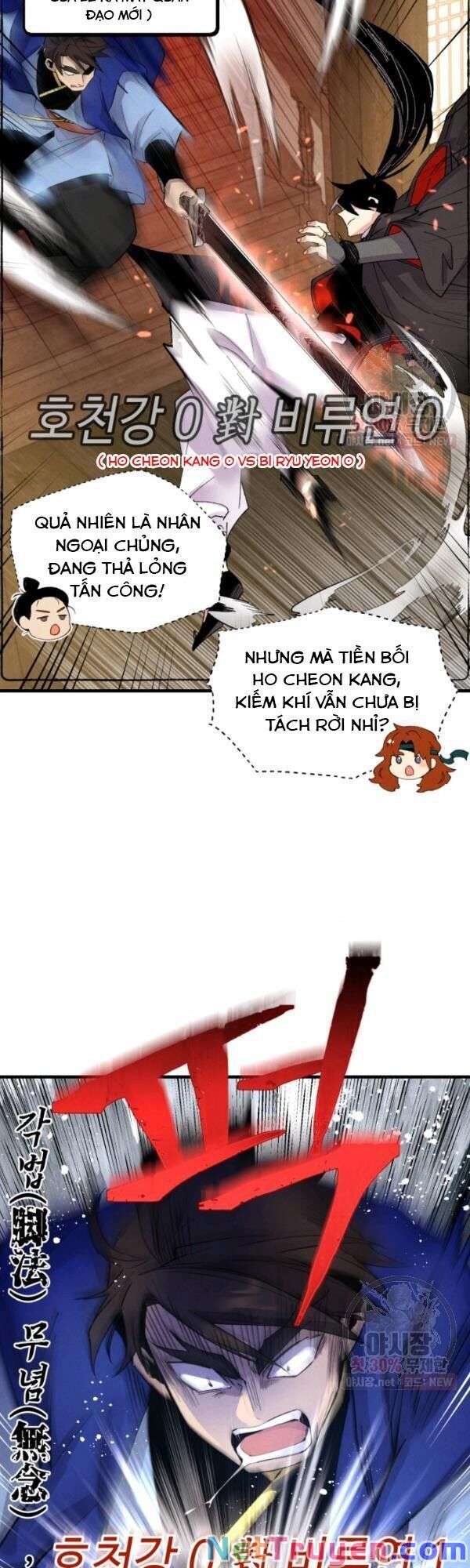 Lightning Degree - Chương 78