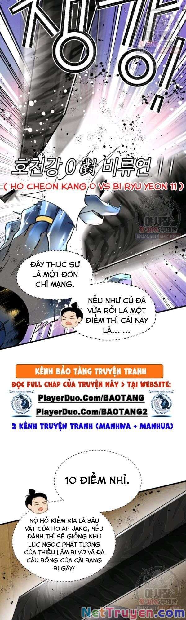 Lightning Degree - Chương 78