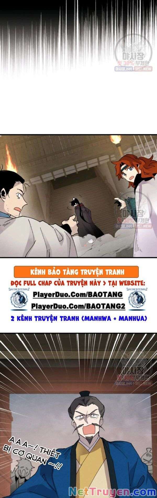 Lightning Degree - Chương 78