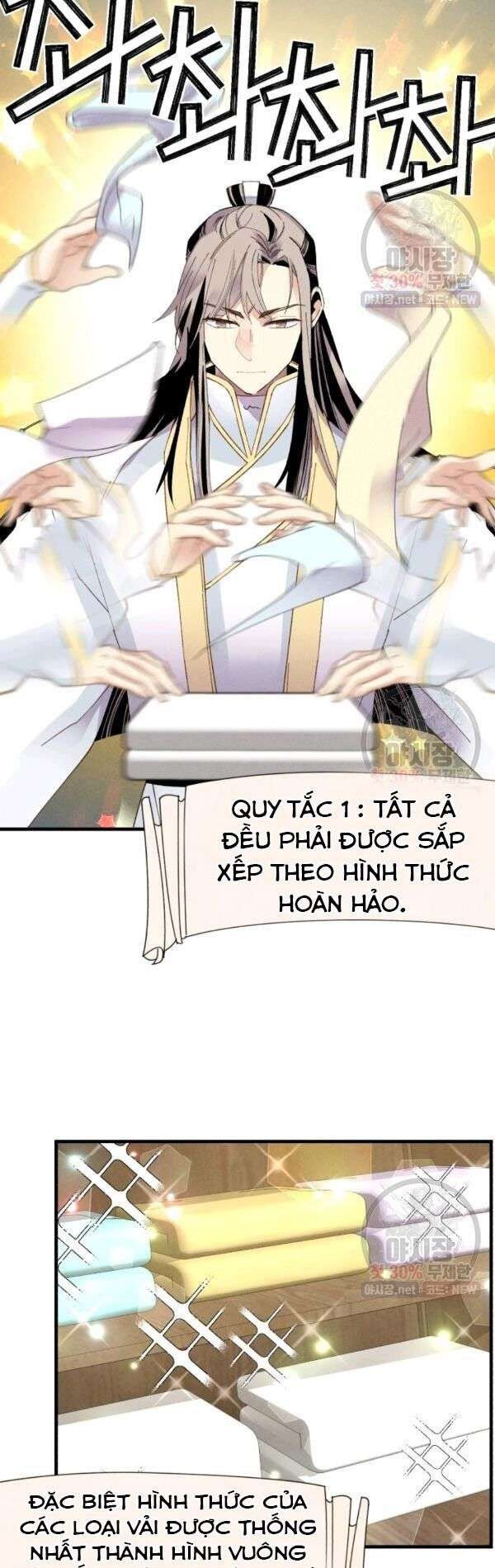 Lightning Degree - Chương 79