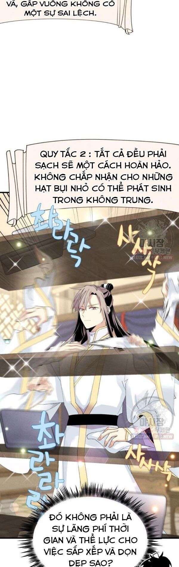 Lightning Degree - Chương 79