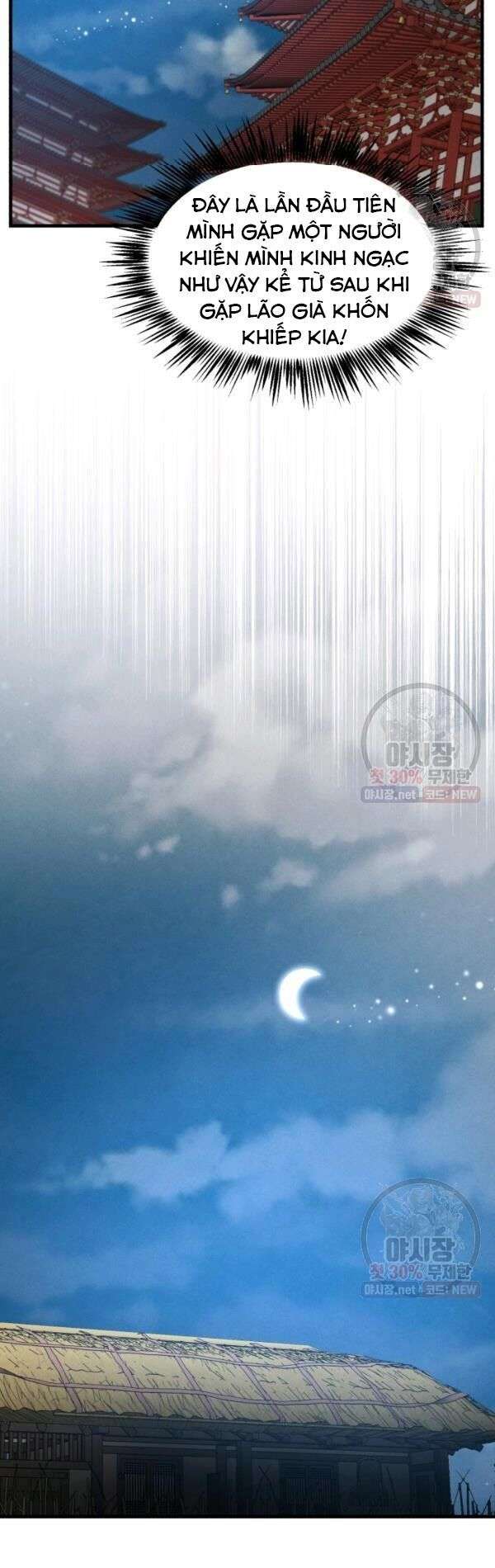Lightning Degree - Chương 79