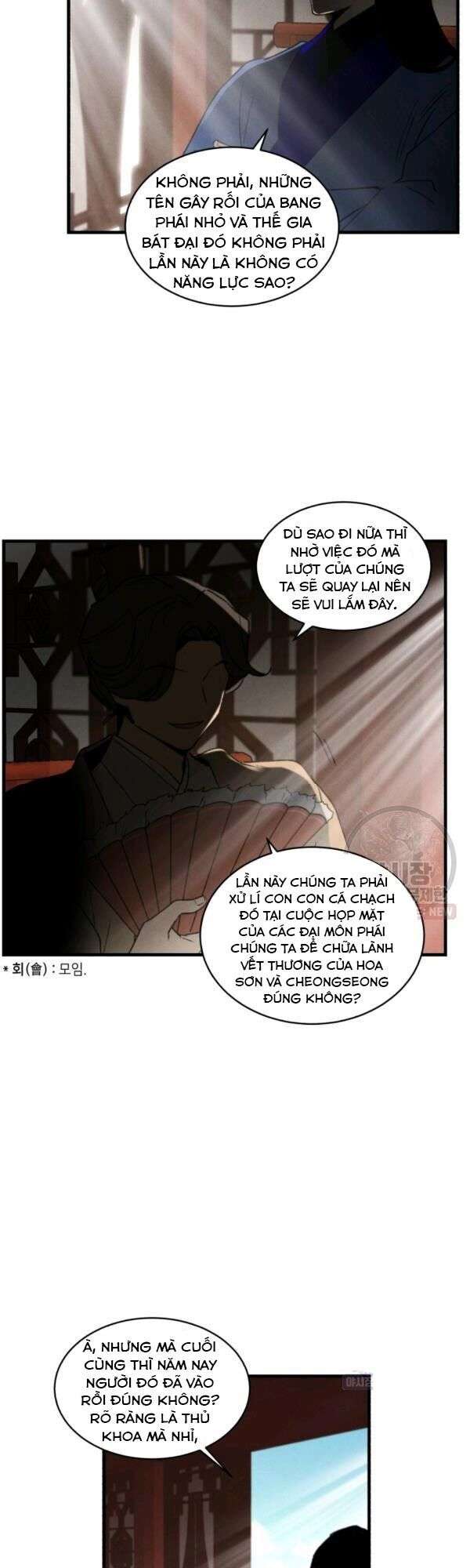 Lightning Degree - Chương 79