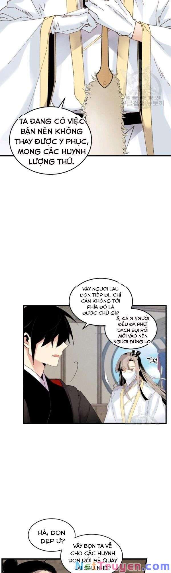 Lightning Degree - Chương 80
