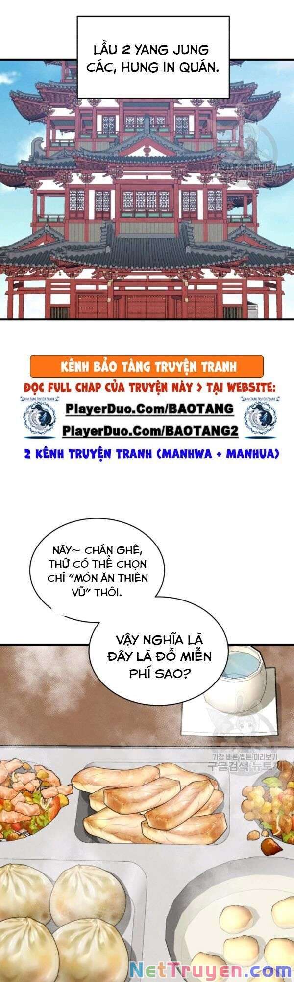 Lightning Degree - Chương 80