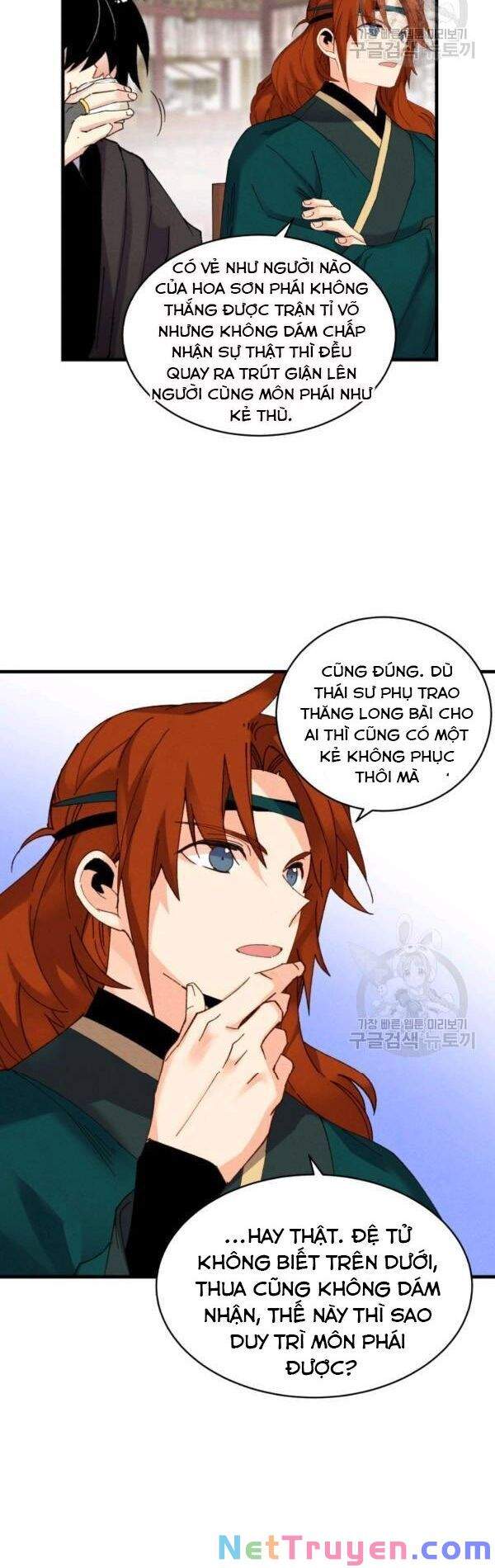 Lightning Degree - Chương 81