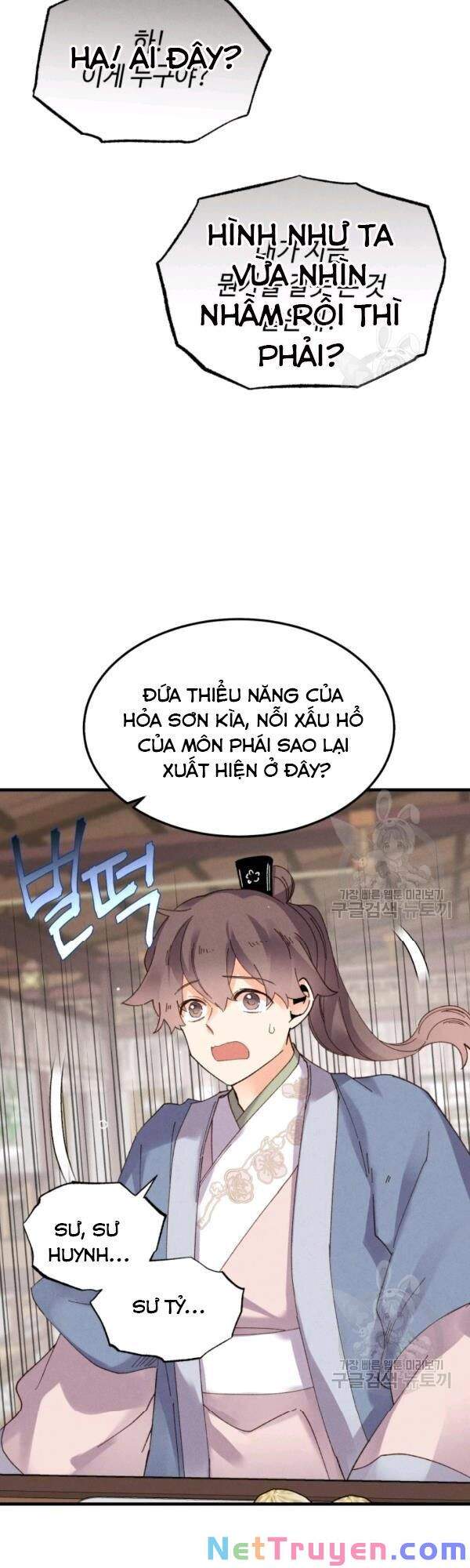 Lightning Degree - Chương 81