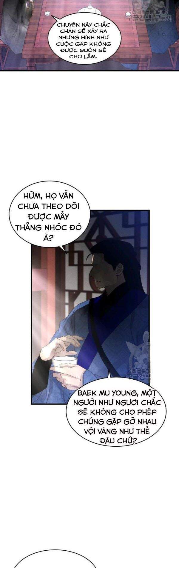 Lightning Degree - Chương 82