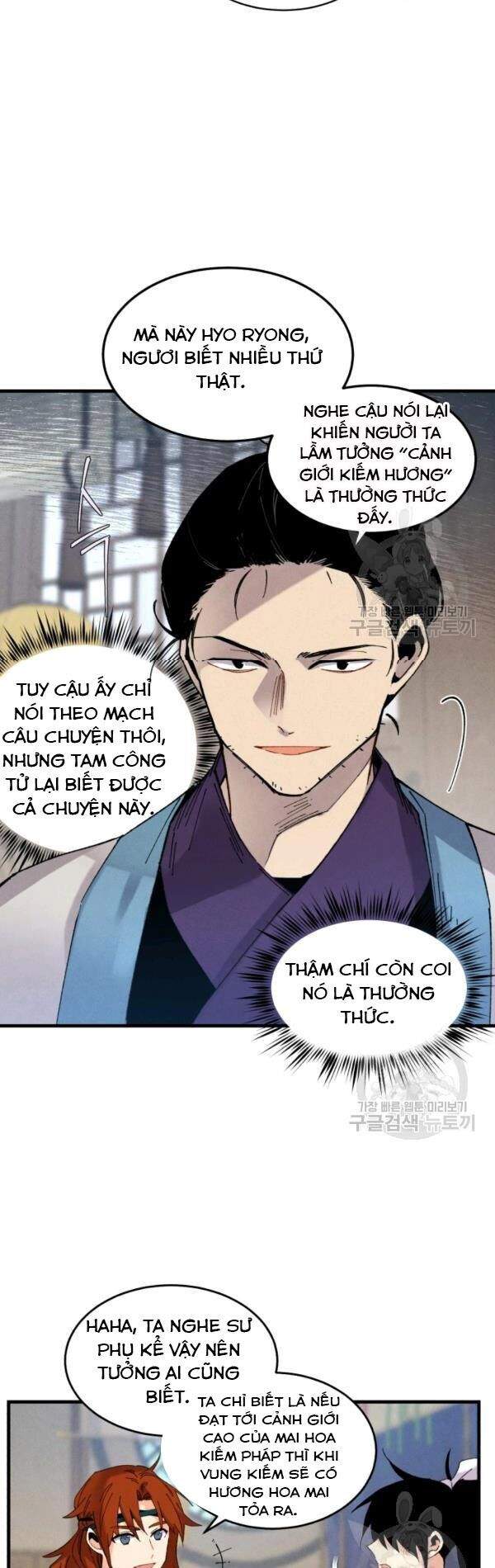 Lightning Degree - Chương 82