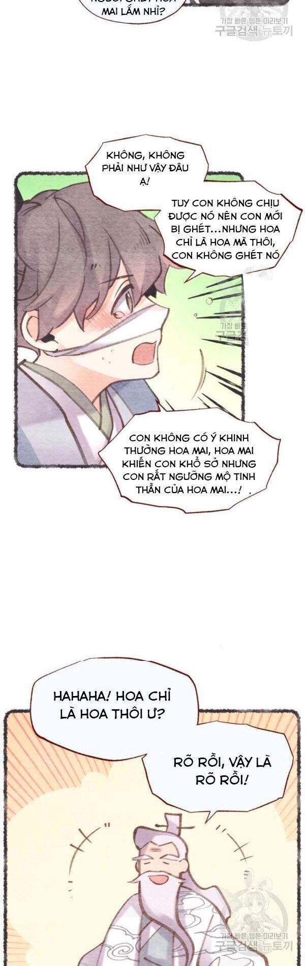 Lightning Degree - Chương 82