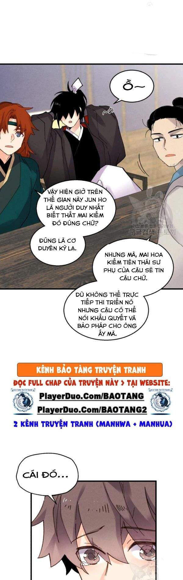 Lightning Degree - Chương 82