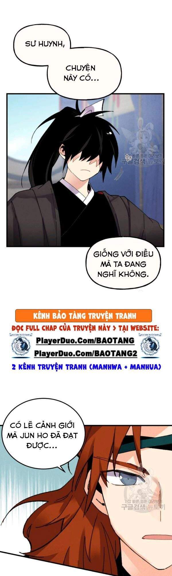 Lightning Degree - Chương 82