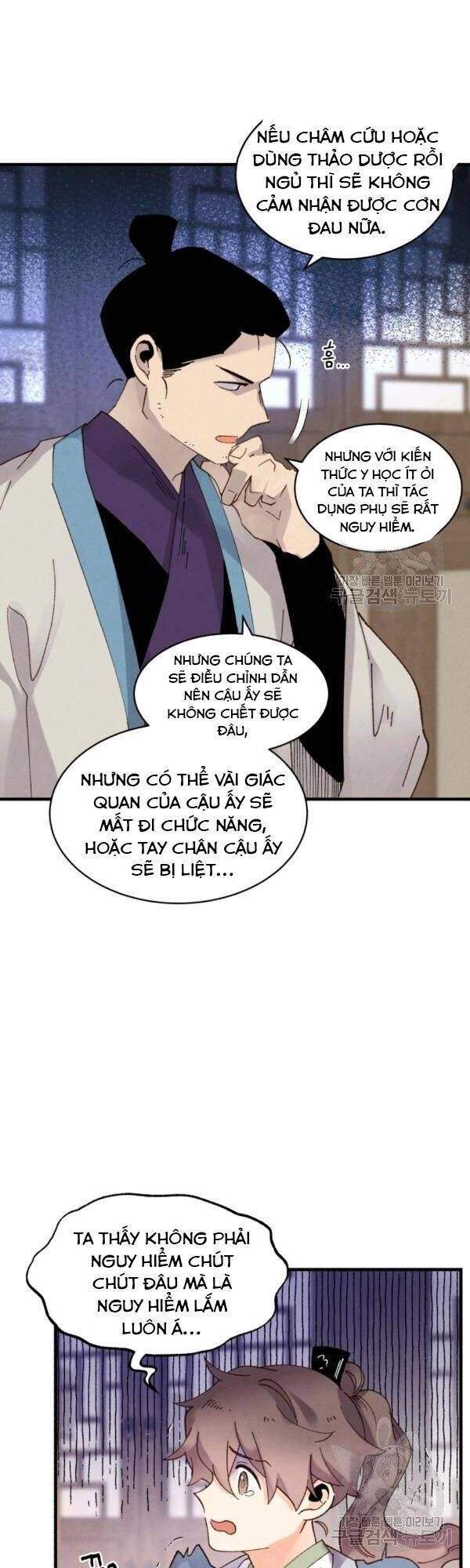 Lightning Degree - Chương 83