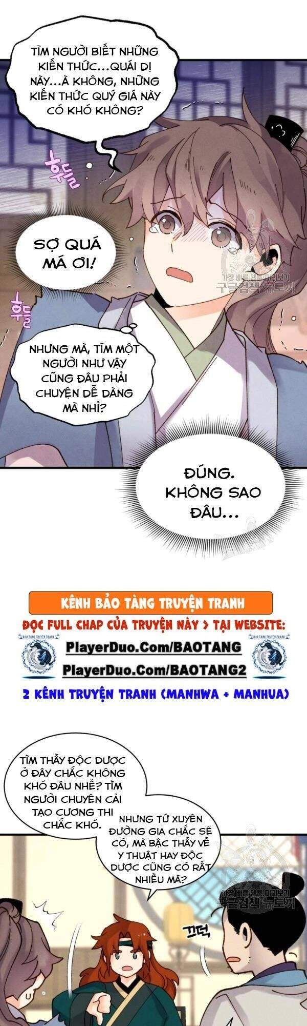 Lightning Degree - Chương 83