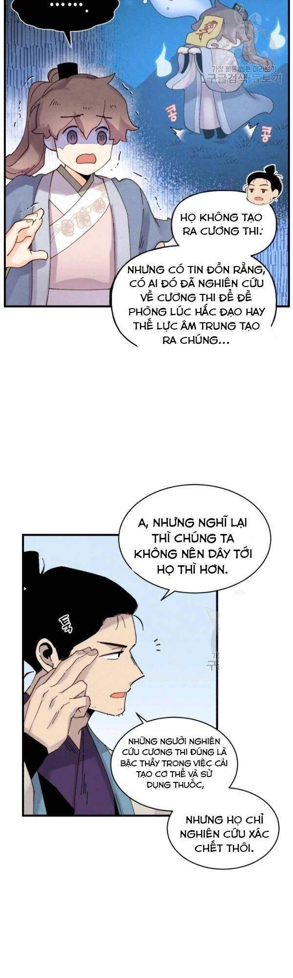 Lightning Degree - Chương 83