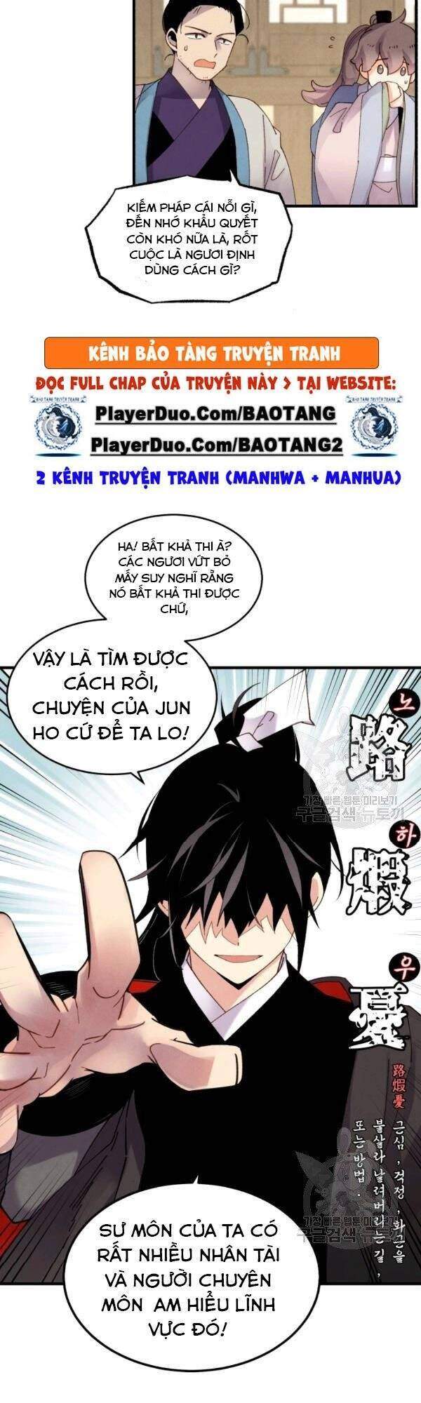 Lightning Degree - Chương 83
