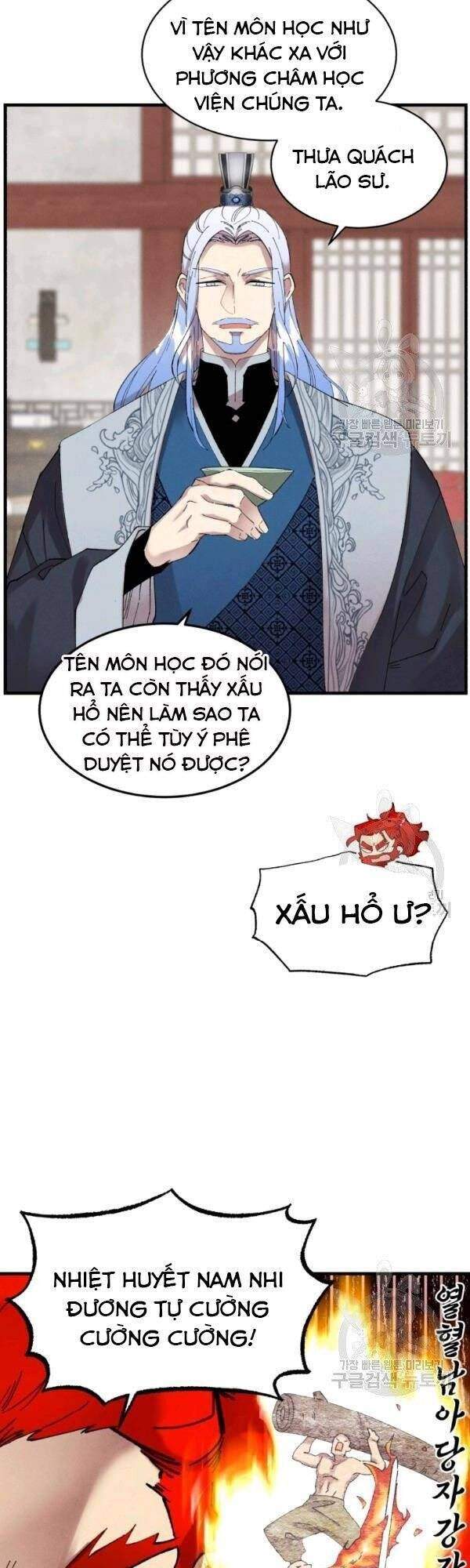 Lightning Degree - Chương 83