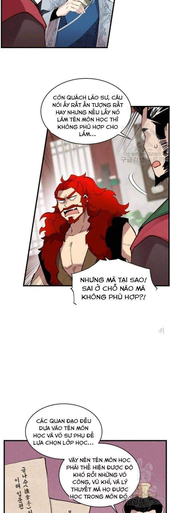Lightning Degree - Chương 83