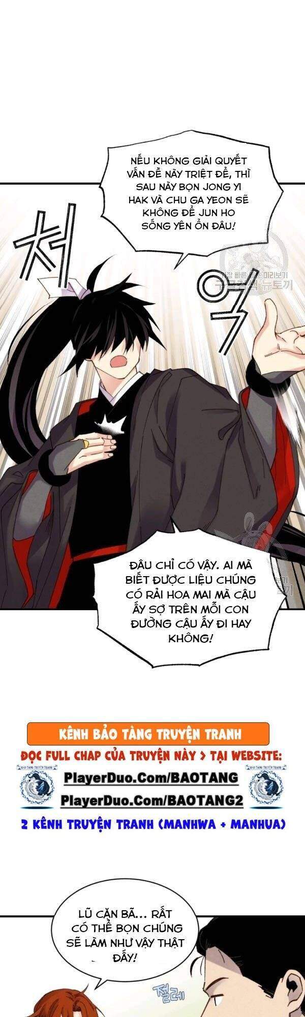 Lightning Degree - Chương 83