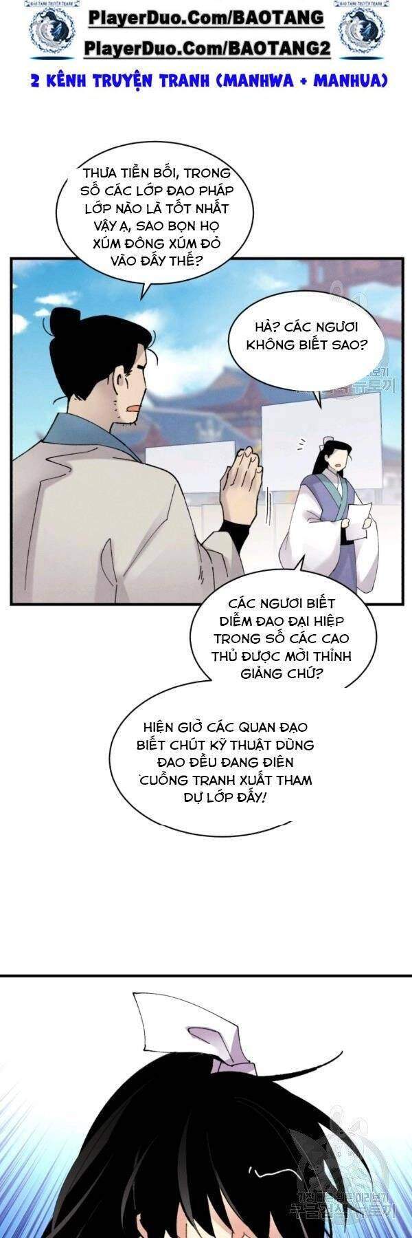 Lightning Degree - Chương 83
