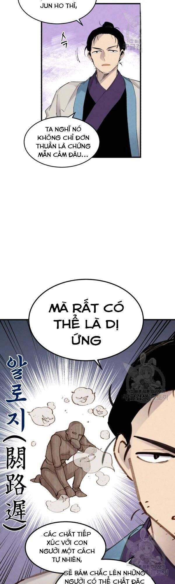 Lightning Degree - Chương 83