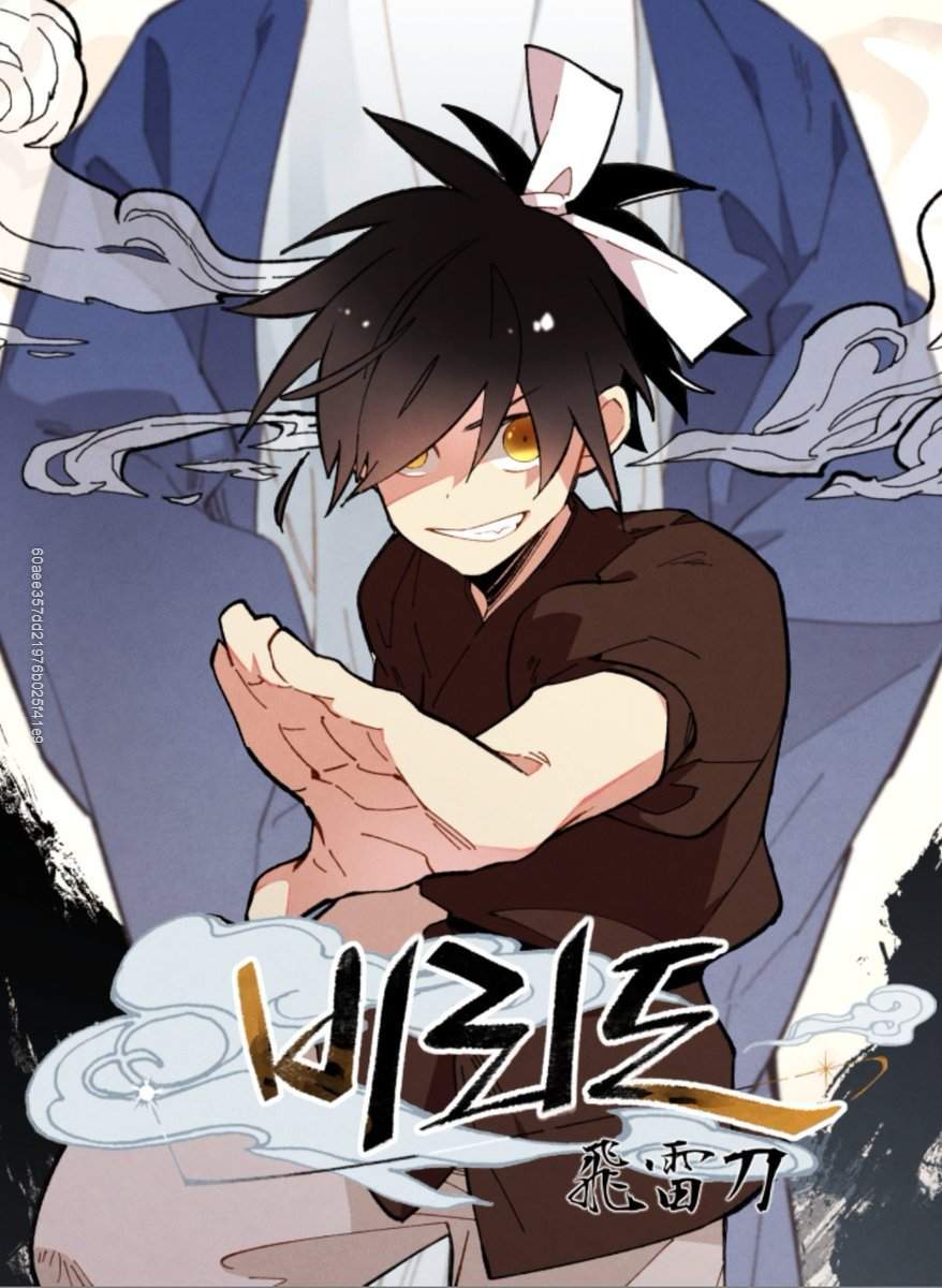 Lightning Degree - Chương 84