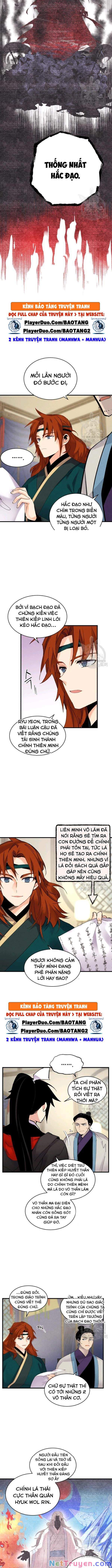 Lightning Degree - Chương 86