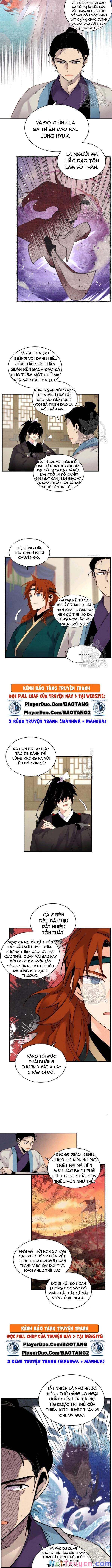 Lightning Degree - Chương 86