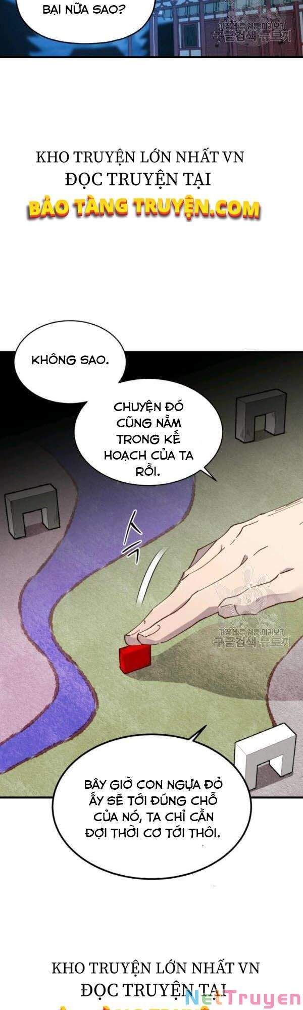Lightning Degree - Chương 87