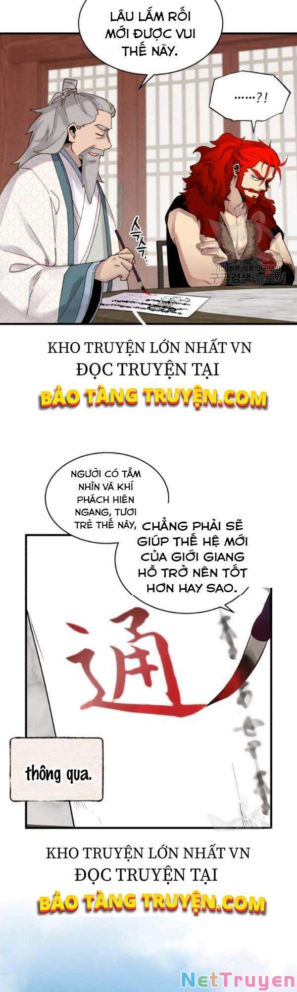 Lightning Degree - Chương 87