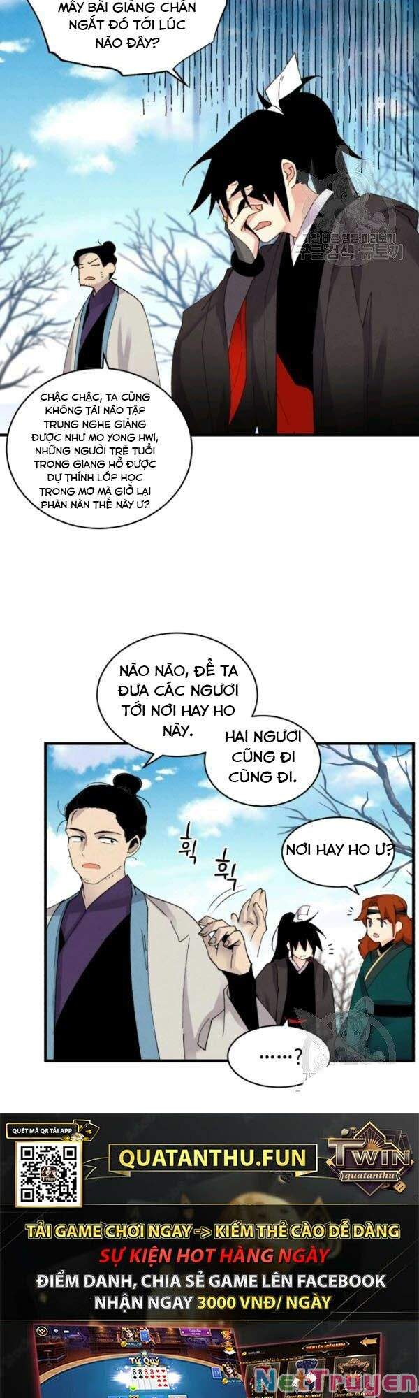Lightning Degree - Chương 87