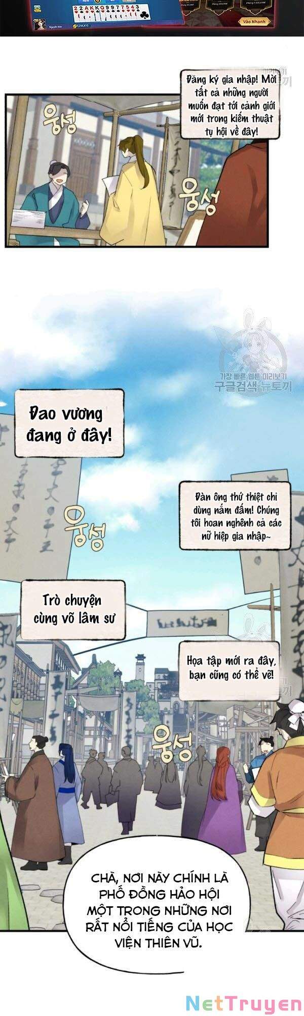 Lightning Degree - Chương 87