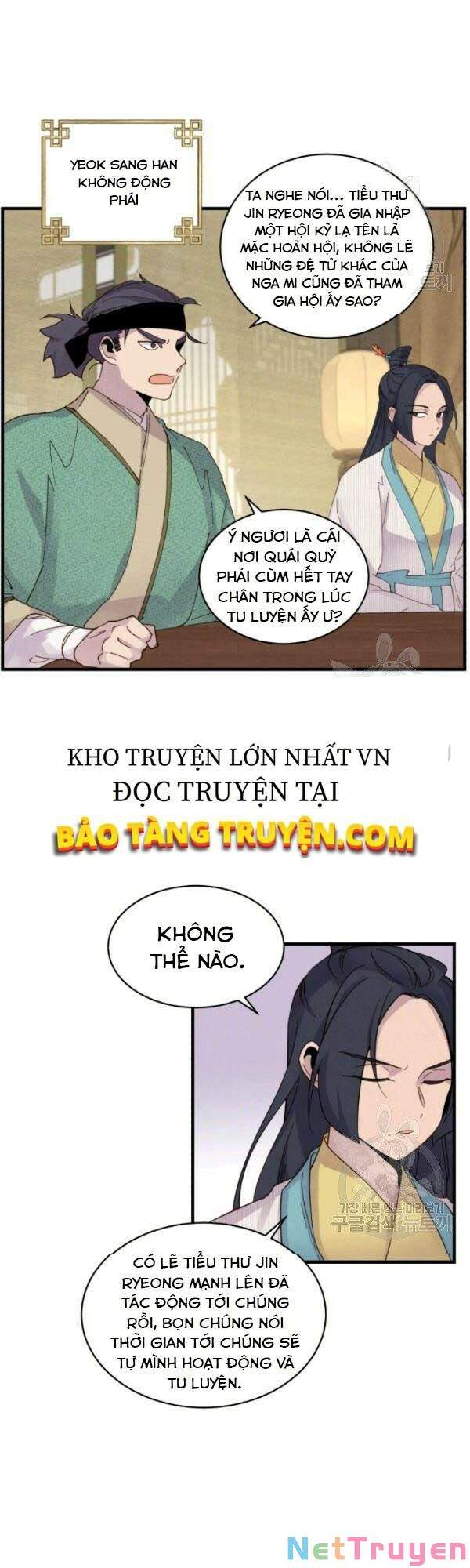 Lightning Degree - Chương 87
