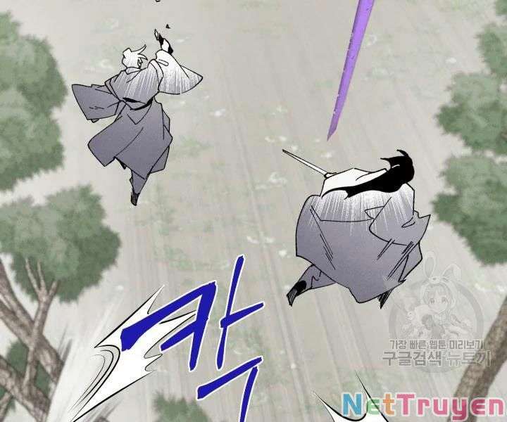 Lightning Degree - Chương 89