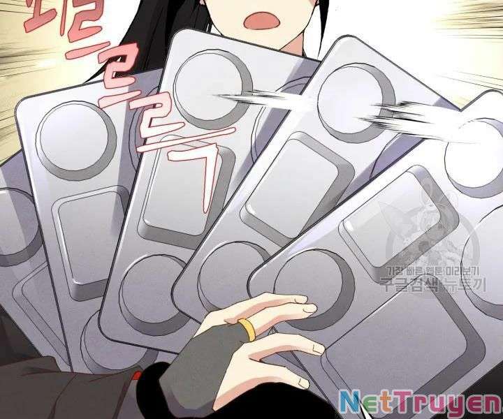 Lightning Degree - Chương 89