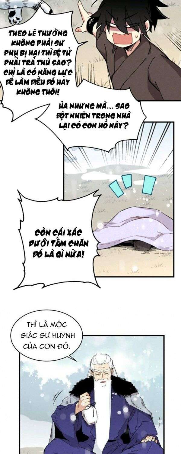 Lightning Degree - Chương 9