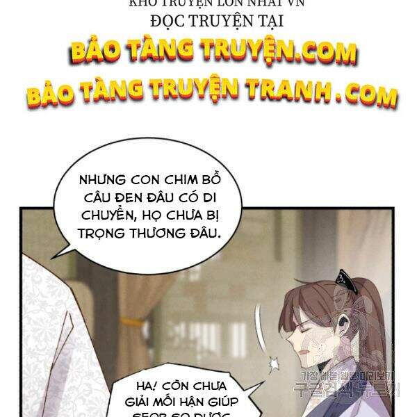 Lightning Degree - Chương 90