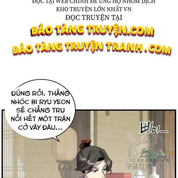 Lightning Degree - Chương 90