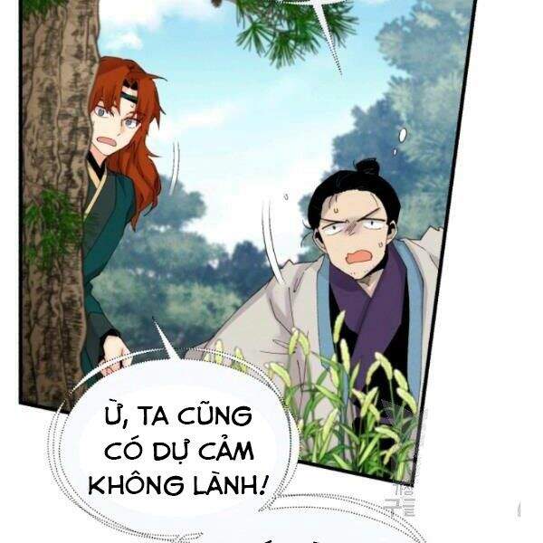 Lightning Degree - Chương 90