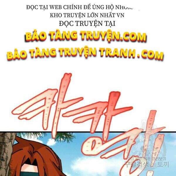 Lightning Degree - Chương 90