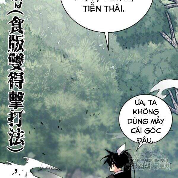 Lightning Degree - Chương 90