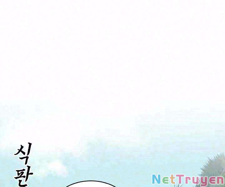 Lightning Degree - Chương 91